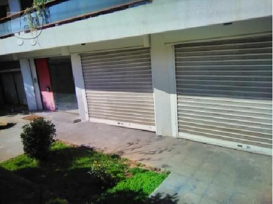 PoulaTo: Αποθηκη οικοσκευης